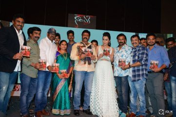 Nayaki Movie Audio Launch